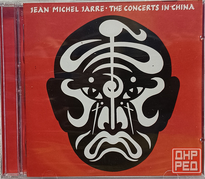 2 CD диска Jean Michel Jarre - The Concerts In China - Донецк - изображение 1