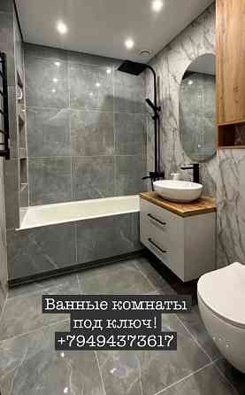 Ремонт квартир домов Макеевка