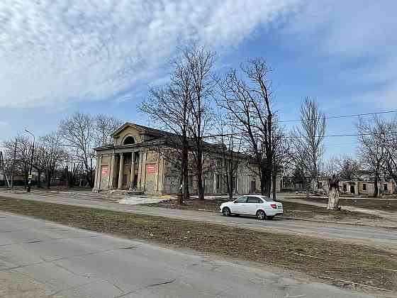 Продаю коммерческое здание (Кинотеатр) Мариуполь