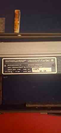 Синтезатор Юность 21 Донецк