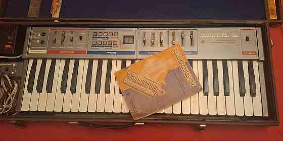 Синтезатор Юность 21 Донецк