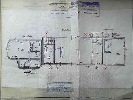 Продаю комплекс зданий Мариуполь