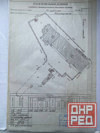 Продаю комплекс зданий Мариуполь - изображение 5