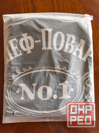 Фартук Донецк - изображение 2