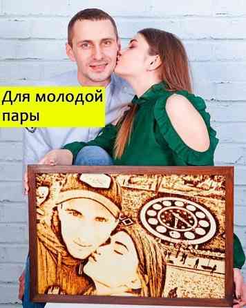 Выжигание по дереву, портреты, картины по фото Луганск