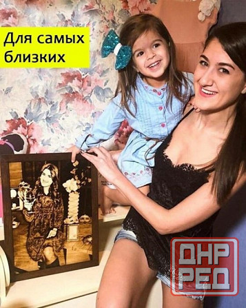 Выжигание по дереву, портреты, картины по фото Луганск - изображение 6