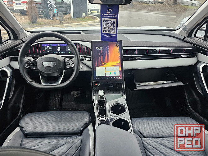 GEELY ATLAS Донецк - изображение 7