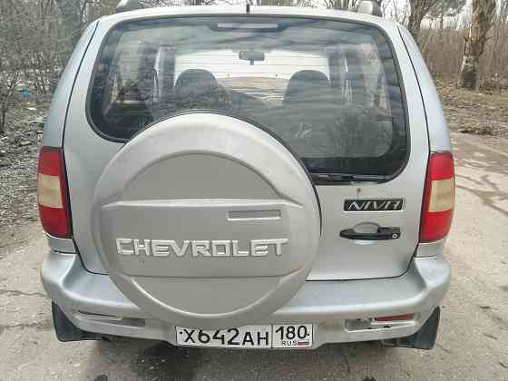 Продам Донецк