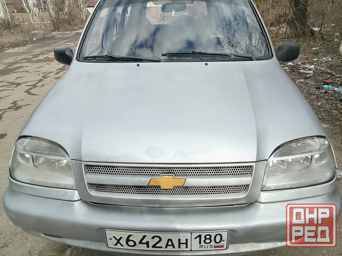 Продам Донецк - изображение 1