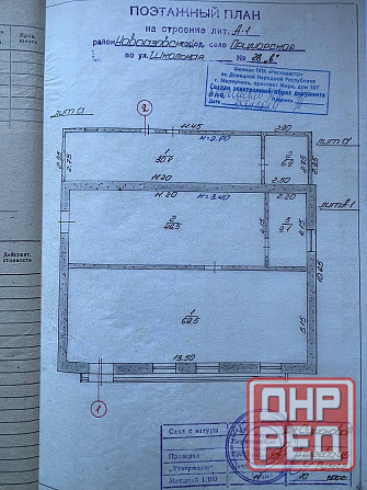 Здание под магазин Мариуполь - изображение 6