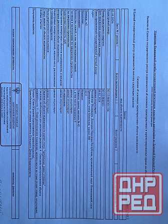 Здание под магазин Мариуполь - изображение 7