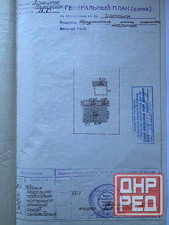 Здание под магазин Мариуполь - изображение 5