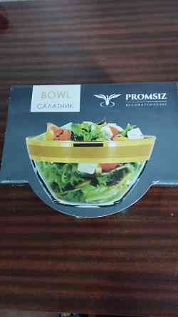 Продам салатник Донецк