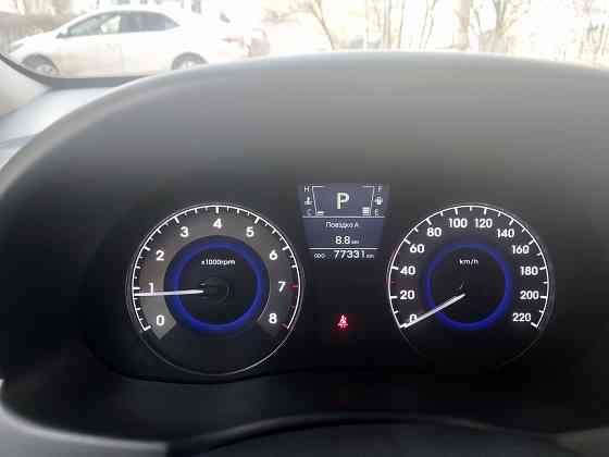 Продам Донецк