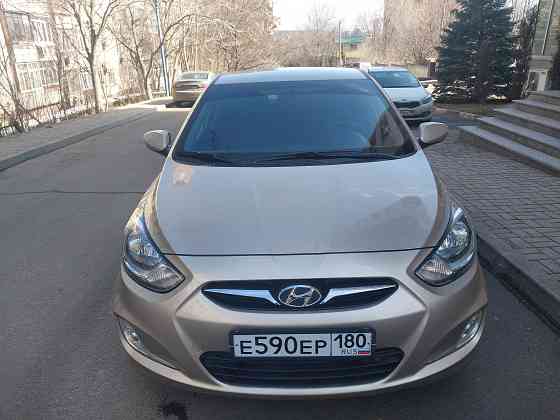 Продам Донецк