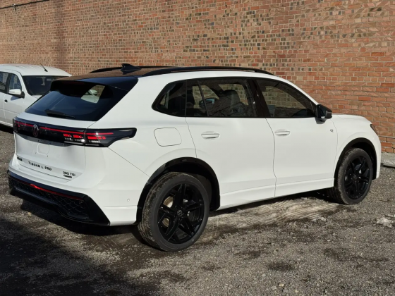 Volkswagen Tiguan Донецк