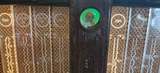 Продам радиоприемник Мир м-152 Луганск