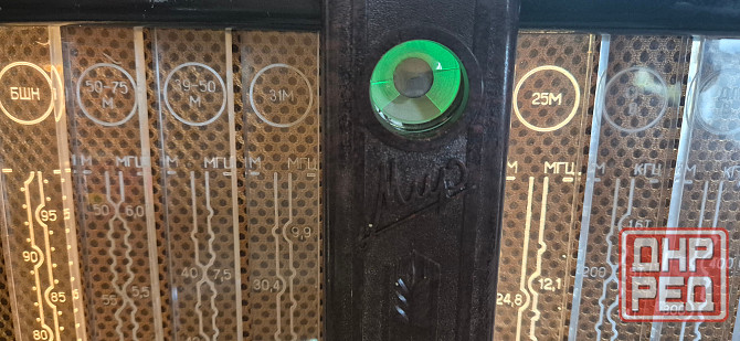 Продам радиоприемник Мир м-152 Луганск - изображение 4