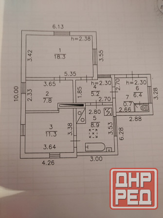 Продаю дом со всеми удобствами на Буденновке. Донецк - изображение 1