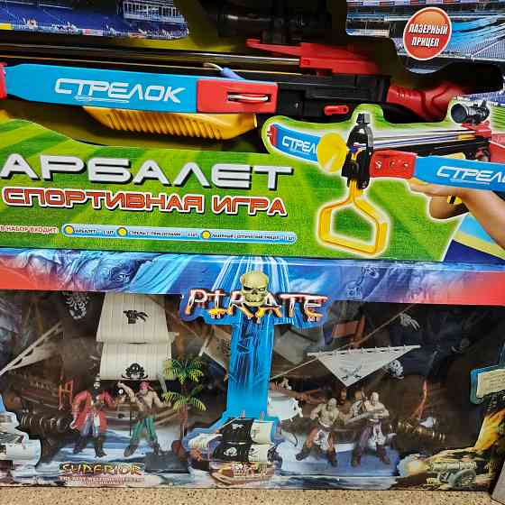 Наборы с пиратами Донецк