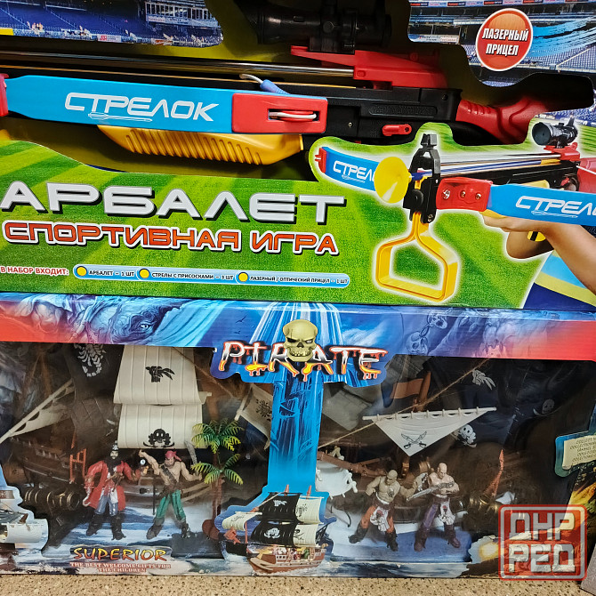 Наборы с пиратами Донецк - изображение 1