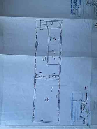 Производственная база 75соток, 1600м2 Макеевка