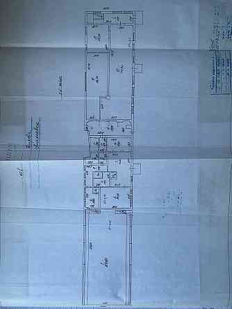 Производственная база 75соток, 1600м2 Макеевка