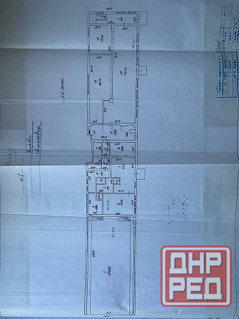 Производственная база 75соток, 1600м2 Макеевка - изображение 3