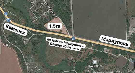 Продажа земельных участков под базу, склад, коммерцию Мариуполь