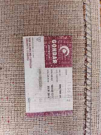 Импортный ковер 2 на 3 метра Донецк