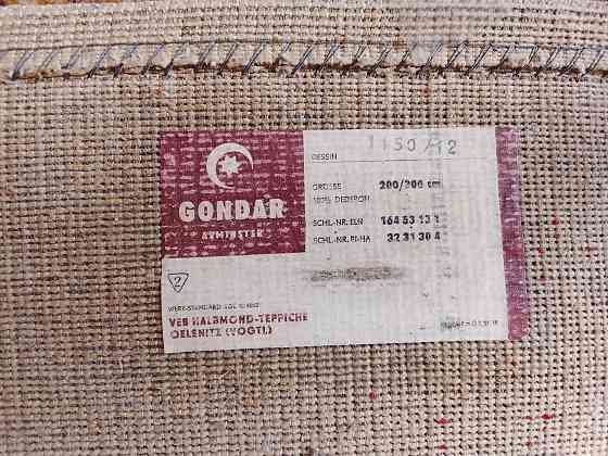 Импортный ковер 2 на 3 метра Донецк