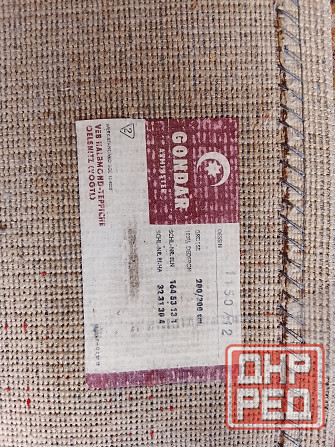 Импортный ковер 2 на 3 метра Донецк - изображение 4