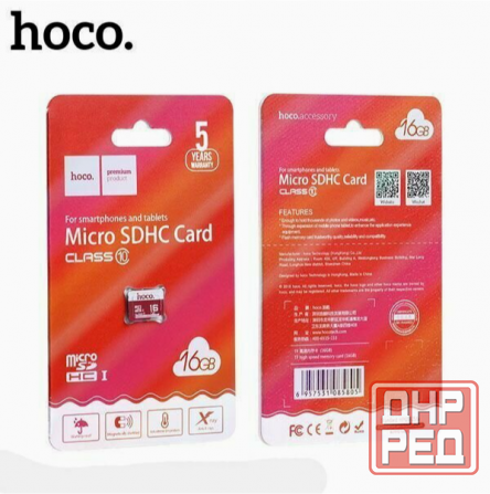 Карта памяти Micro Sdhc 16gb, Hoco Tf High Speed Memory Card Class 10 для телефона и планшета (арт-1 Макеевка - изображение 1