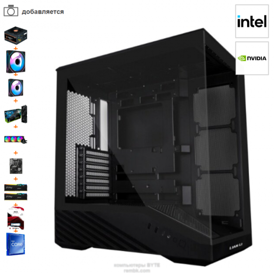 Игровой компьютер Byte-Overlordsupreme | Intel Core I5-13600kf (14ядер/20потоков) | 850w | Ssd 1тб | Макеевка