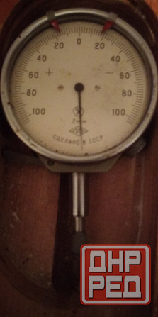 Индикатор часового типа с ценой деления 2 мкм. Донецк - изображение 1