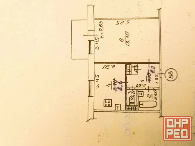 Продам 1к Широкий Донецк - изображение 1