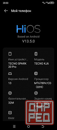 смартфон Донецк - изображение 2