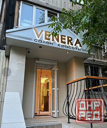 продажа салона красоты Донецк - изображение 8