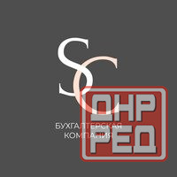 Регистрация ип Донецк - изображение 1