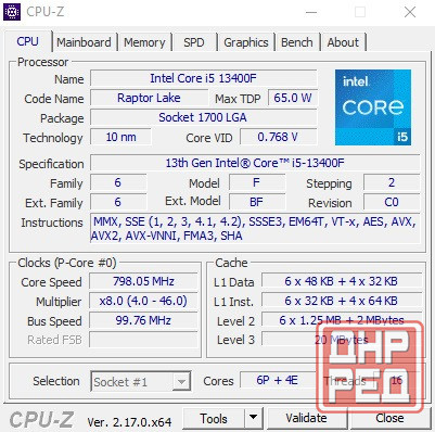 Комплект s1700 Донецк - изображение 5
