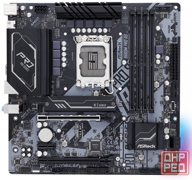 Комплект s1700 Донецк - изображение 1