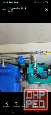 Станция с электронной автоматикой Донецк - изображение 2