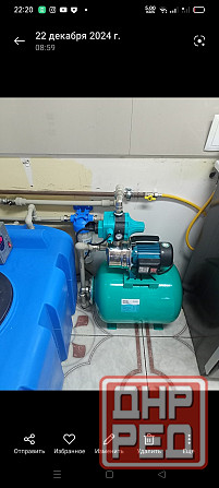 Станция с электронной автоматикой Донецк - изображение 1