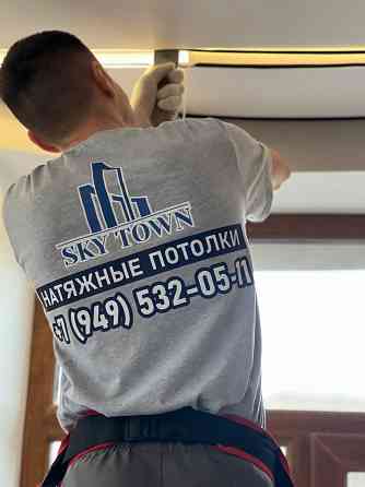 Натяжные потолки высокого качества! Донецк