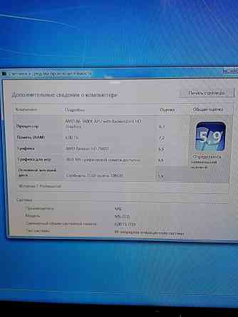 Системный блок (компьютер) - A6 Донецк
