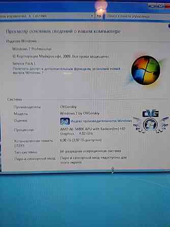 Системный блок (компьютер) - A6 Донецк
