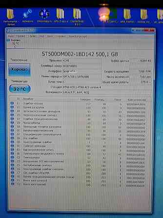 Системный блок (компьютер) - A6 Донецк