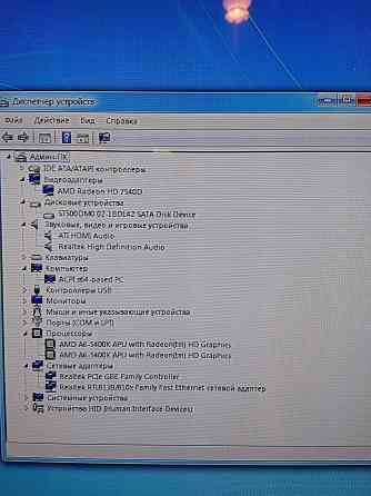 Системный блок (компьютер) - A6 Донецк
