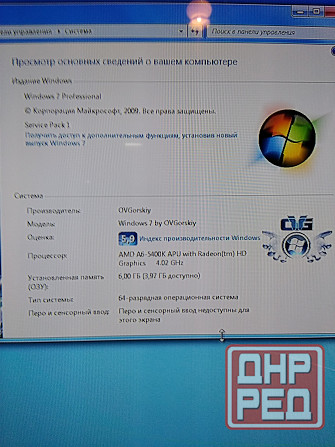 Системный блок (компьютер) - A6 Донецк - изображение 2