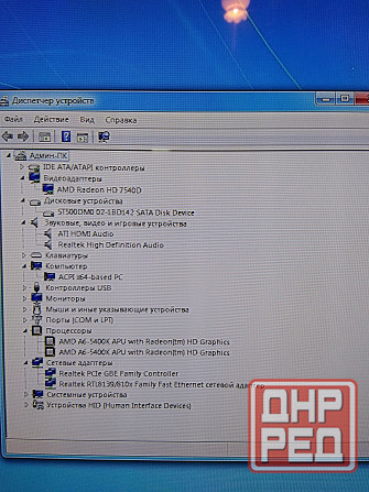 Системный блок (компьютер) - A6 Донецк - изображение 3